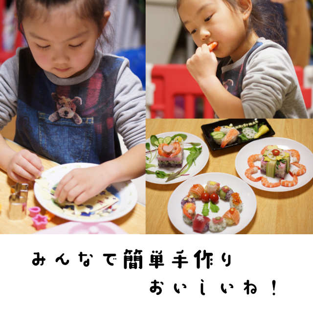 海老,エビ,えび,蒸しえび,ギフト